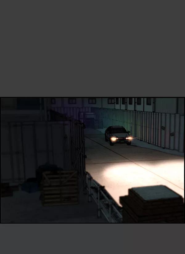 男子汉 - 第41话 - 第72张图