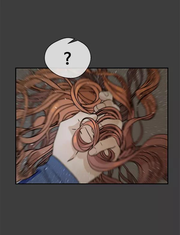 男子汉 - 第41话 - 第99张图