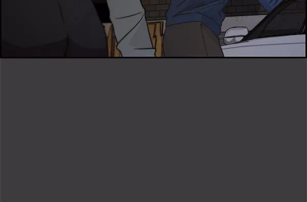 男子汉 - 第41话 - 第35张图