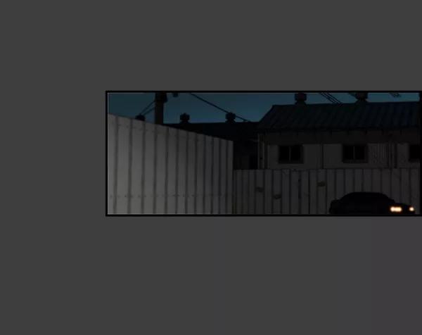 男子汉 - 第41话 - 第74张图