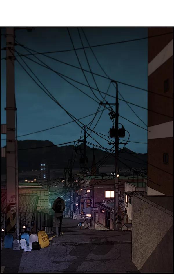 男子汉 - 第41话 - 第15张图