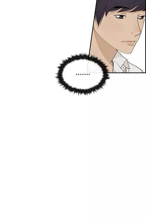 男子汉 - 第41话 - 第11张图