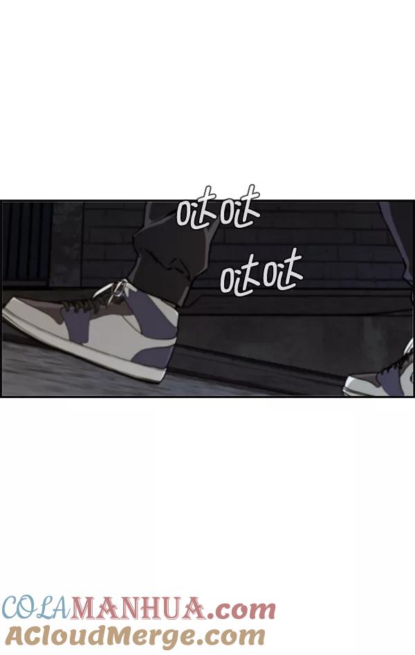 男子汉 - 第41话 - 第109张图