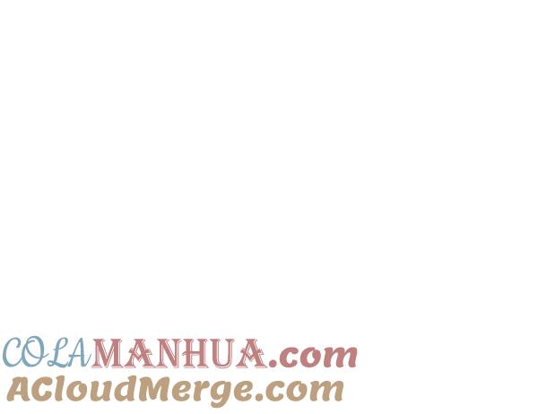 男子汉 - 第41话 - 第21张图