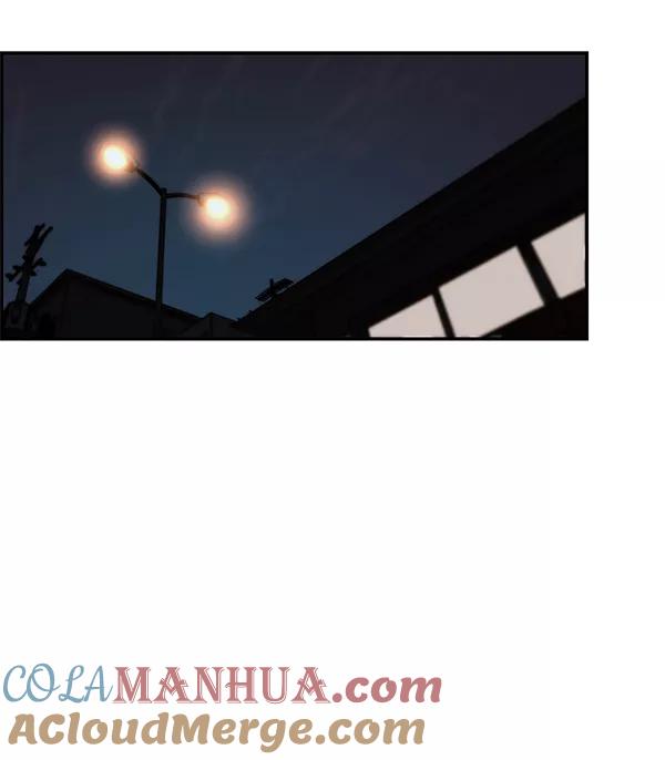 男子汉 - 第42话 - 第165张图