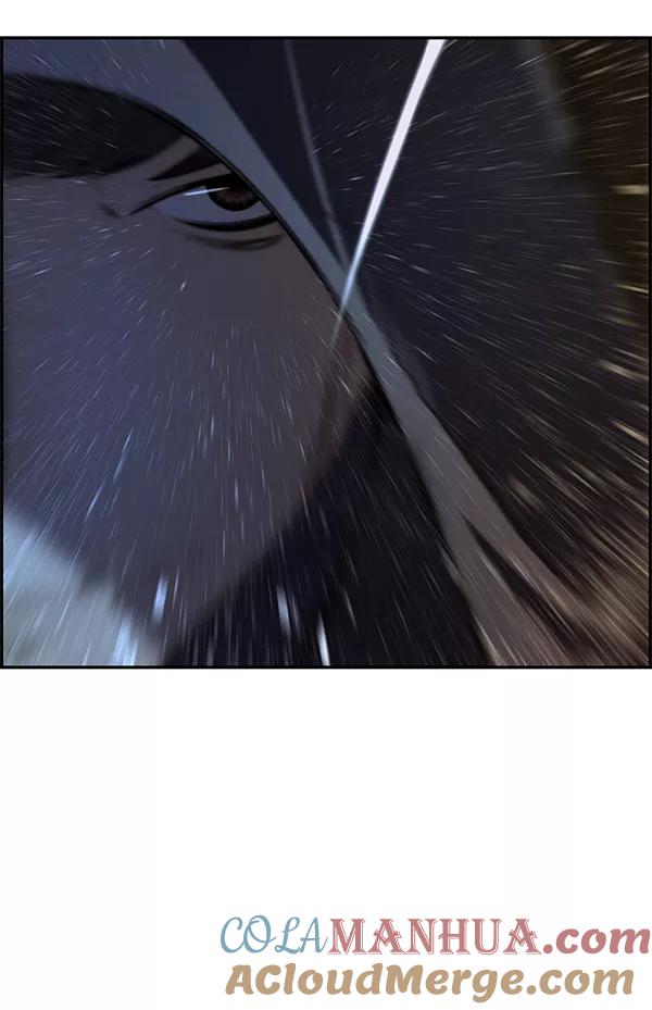 男子汉 - 第42话 - 第109张图