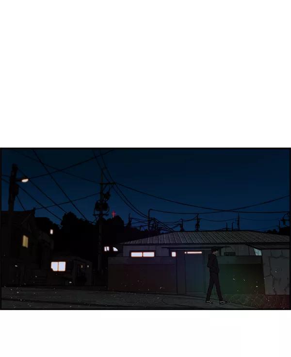 男子汉 - 第42话 - 第154张图