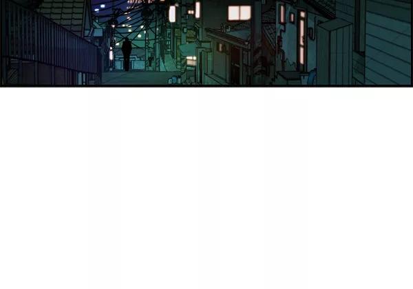 男子汉 - 第42话 - 第163张图