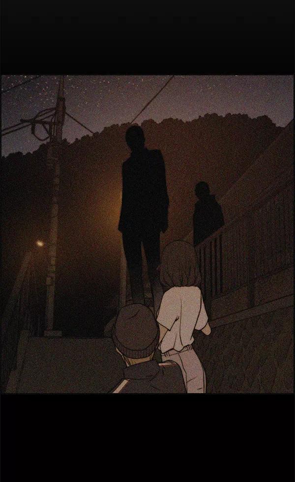 男子汉 - 第42话 - 第80张图