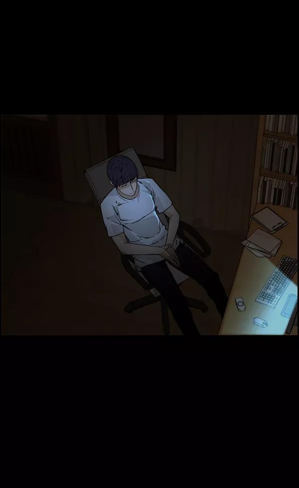 男子汉 - 第42话 - 第34张图