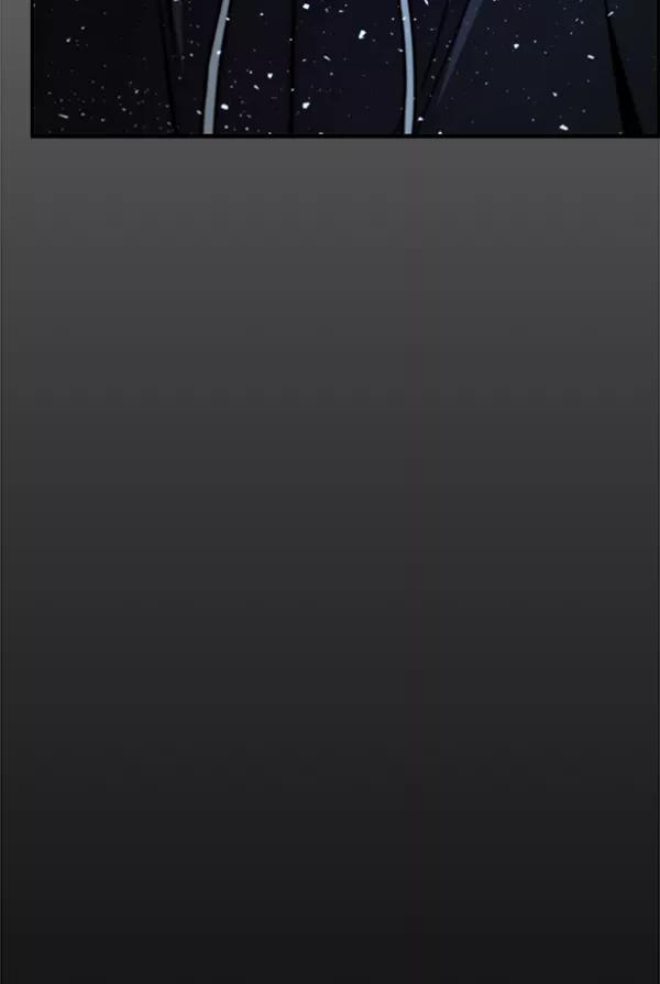 男子汉 - 第42话 - 第30张图