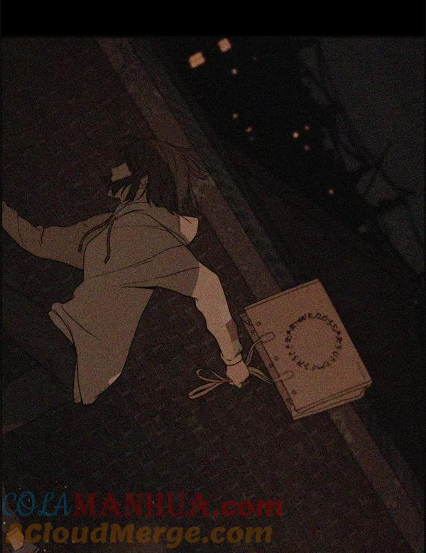 男子汉 - 第42话 - 第93张图