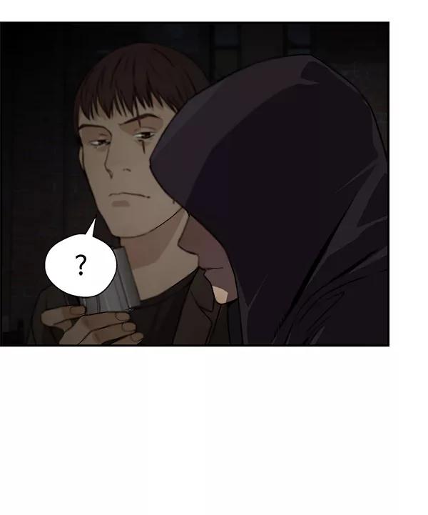 男子汉 - 第42话 - 第66张图