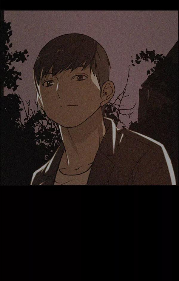 男子汉 - 第42话 - 第82张图