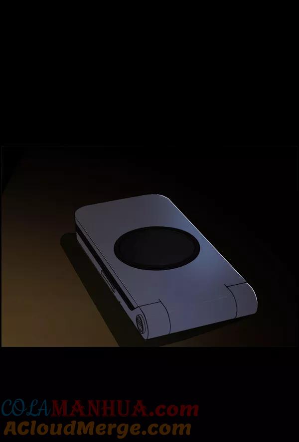 男子汉 - 第42话 - 第33张图