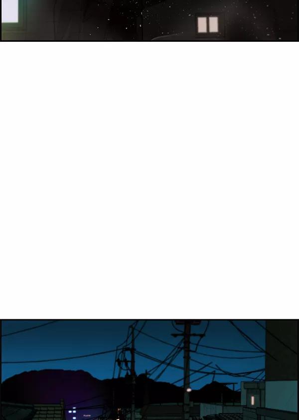 男子汉 - 第42话 - 第162张图