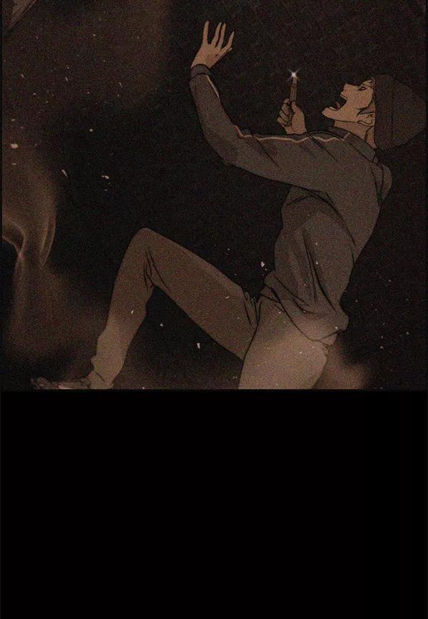 男子汉 - 第42话 - 第94张图