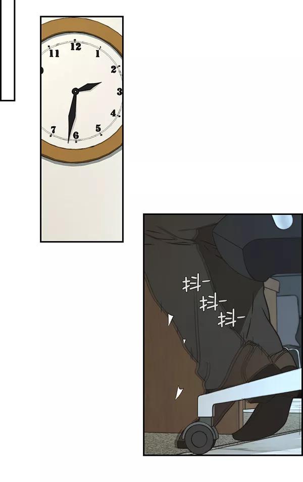 男子汉 - 第43话 - 第79张图