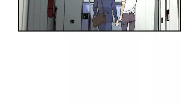 男子汉 - 第43话 - 第76张图