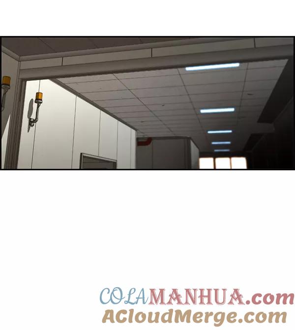 男子汉 - 第43话 - 第69张图