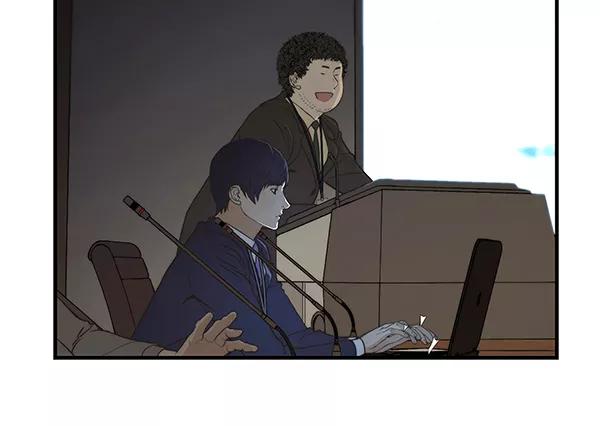 男子汉 - 第43话 - 第103张图