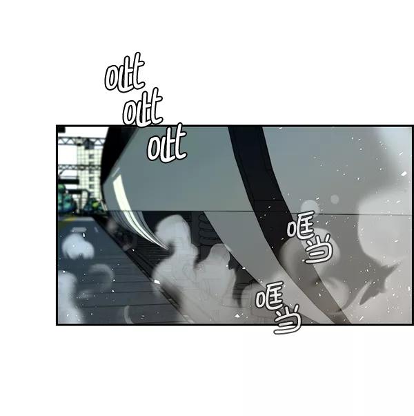 男子汉 - 第43话 - 第6张图