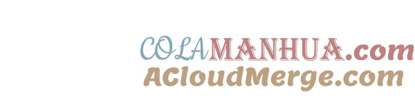 男子汉 - 第44话 - 第89张图