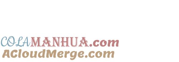 男子汉 - 第44话 - 第33张图