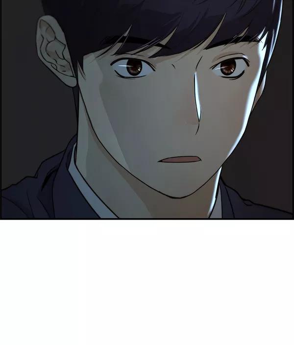 男子汉 - 第44话 - 第112张图