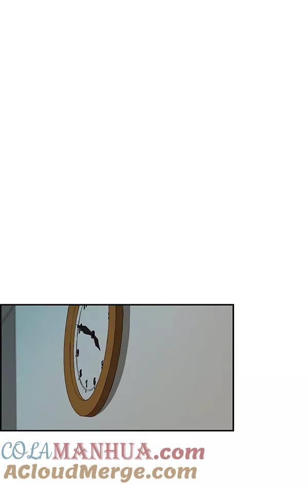 男子汉 - 第44话 - 第77张图