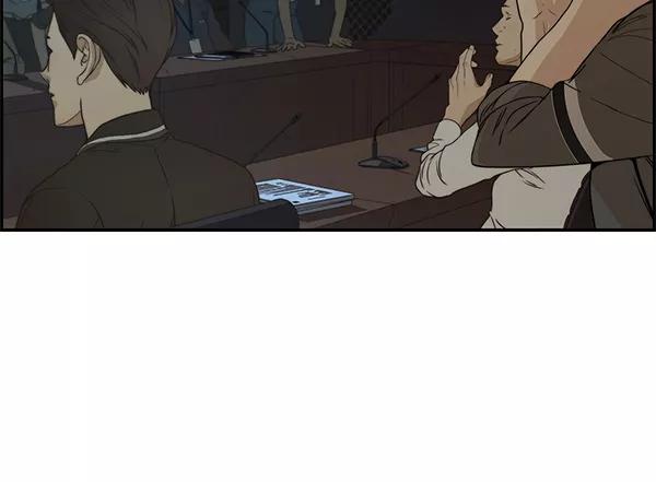 男子汉 - 第44话 - 第38张图