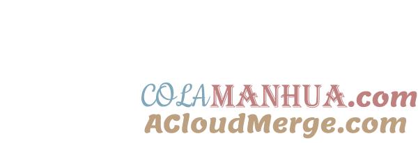 男子汉 - 第44话 - 第69张图