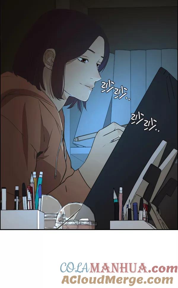 男子汉 - 第45话 - 第133张图