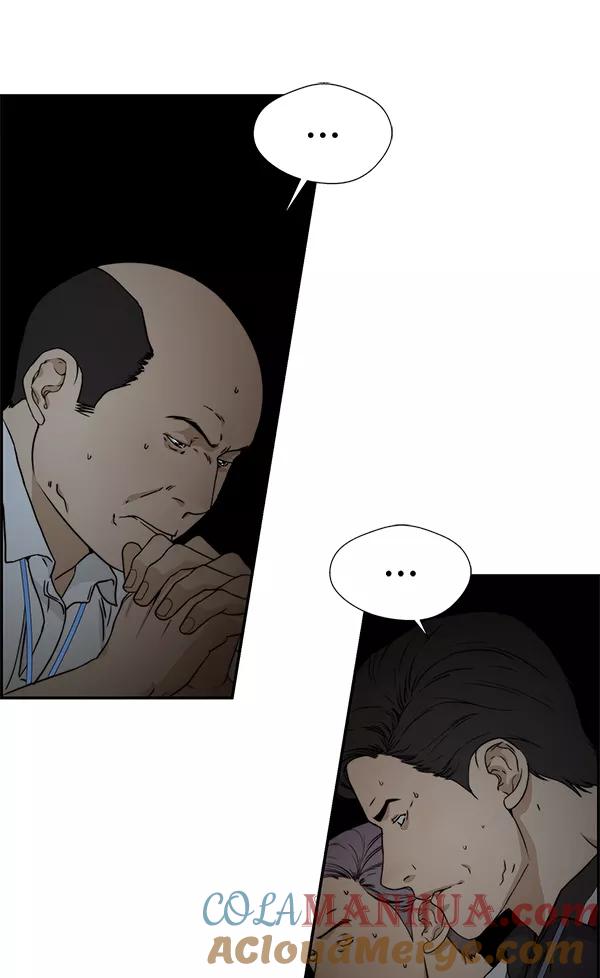 男子汉 - 第45话 - 第89张图