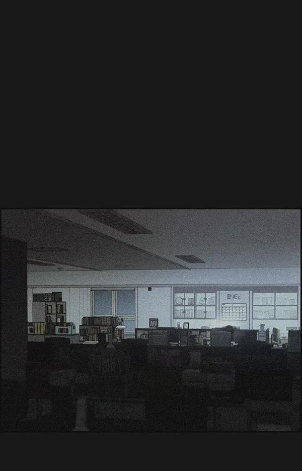 男子汉 - 第45话 - 第12张图