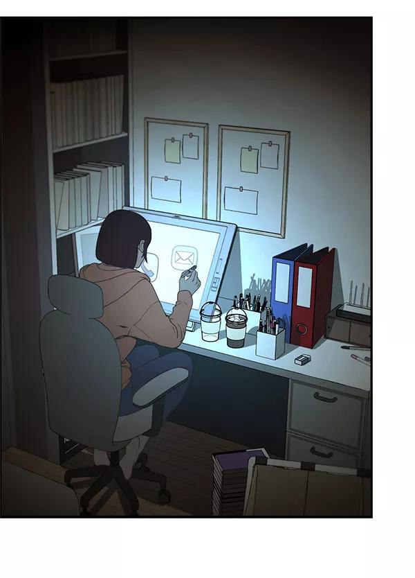 男子汉 - 第45话 - 第135张图