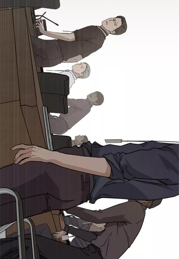 男子汉 - 第45话 - 第84张图