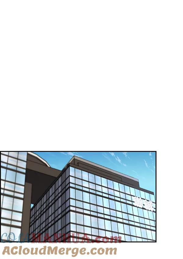 男子汉 - 第46话 - 第41张图