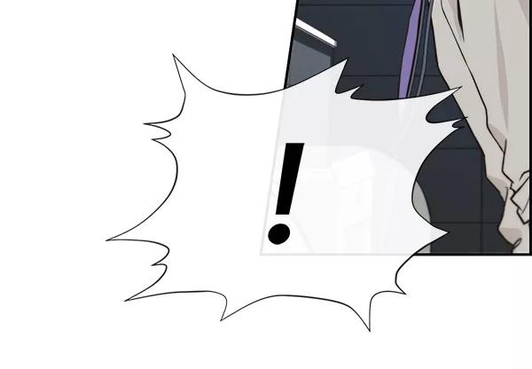 男子汉 - 第46话 - 第79张图