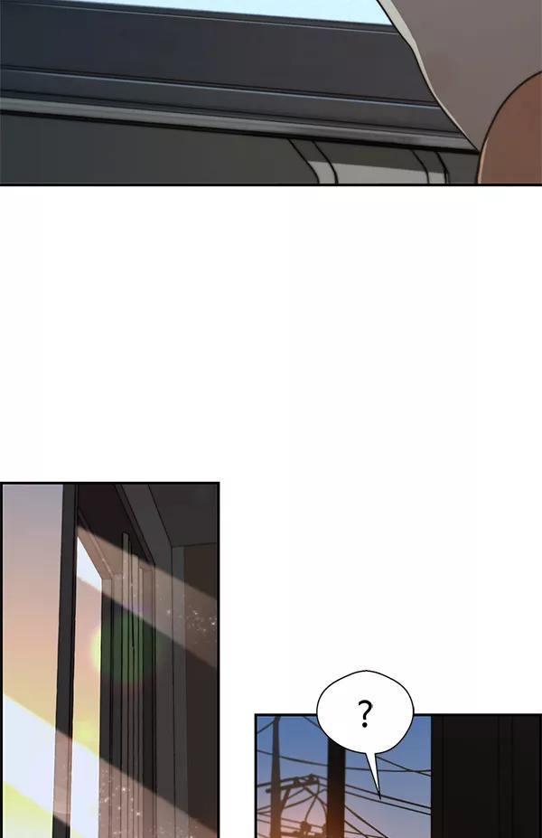 男子汉 - 第46话 - 第32张图