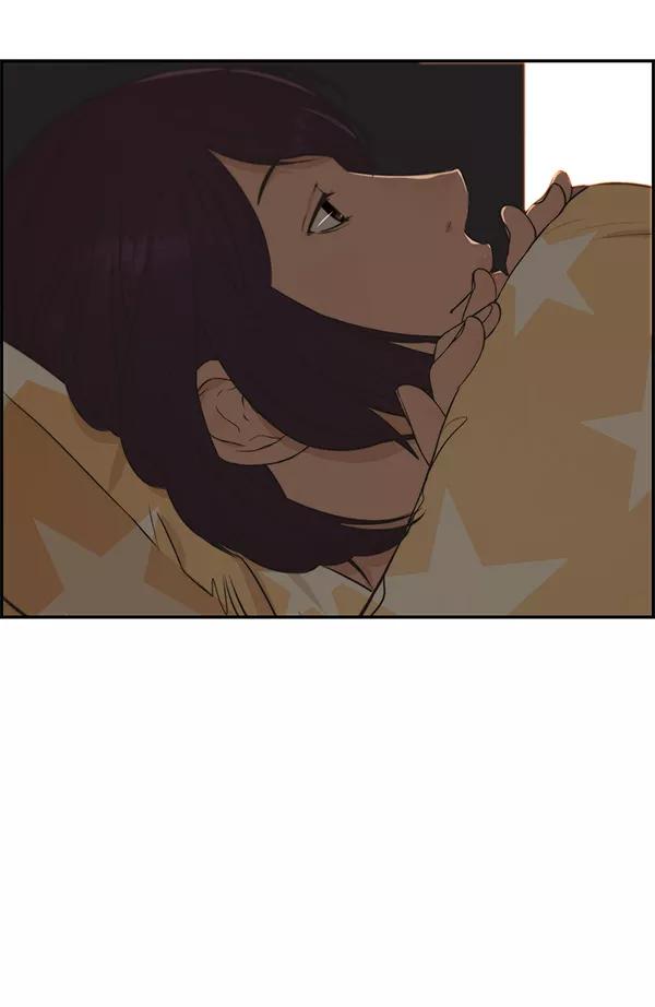 男子汉 - 第46话 - 第38张图