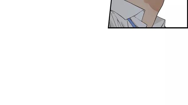 男子汉 - 第46话 - 第87张图