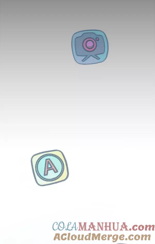 男子汉 - 第46话 - 第29张图