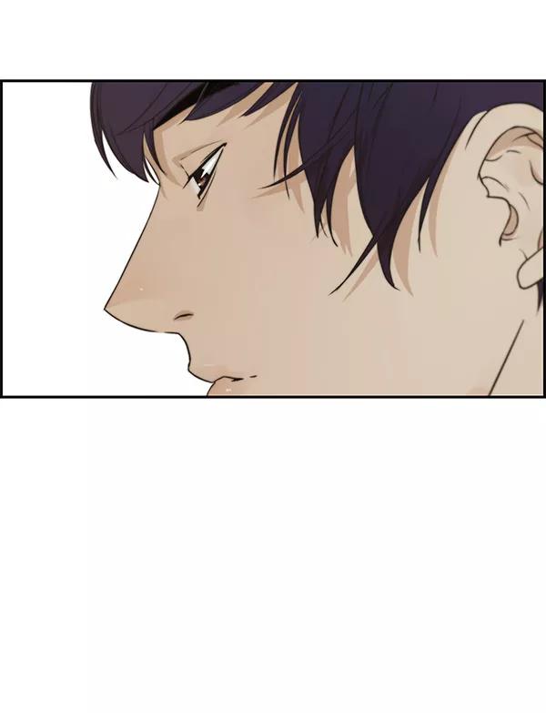 男子汉 - 第46话 - 第63张图