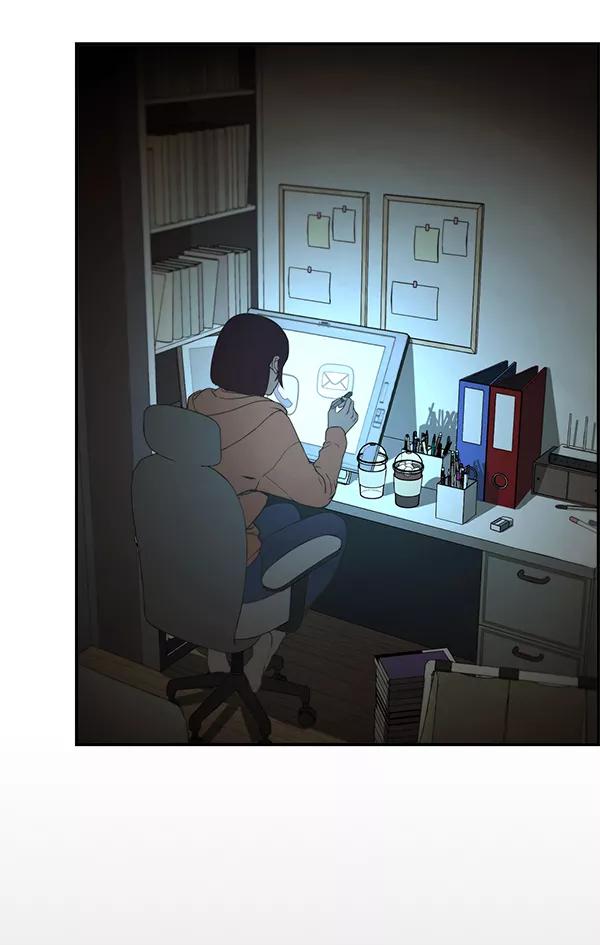 男子汉 - 第46话 - 第4张图