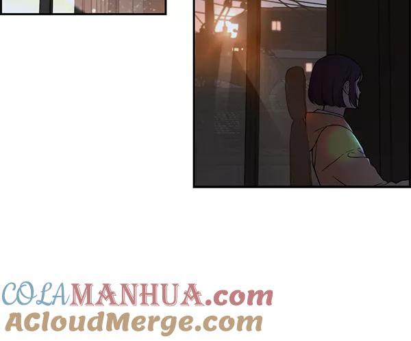 男子汉 - 第46话 - 第33张图