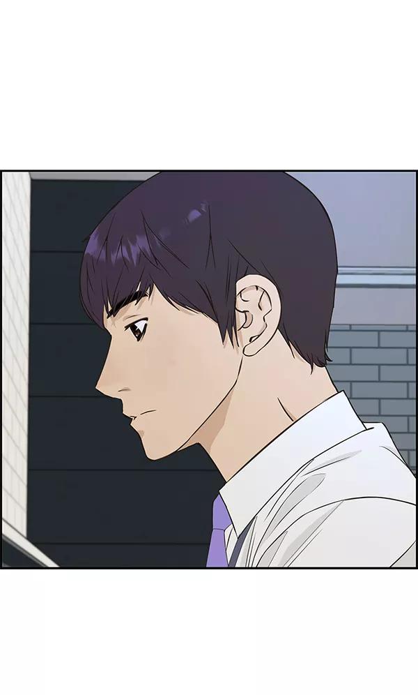 男子汉 - 第46话 - 第75张图