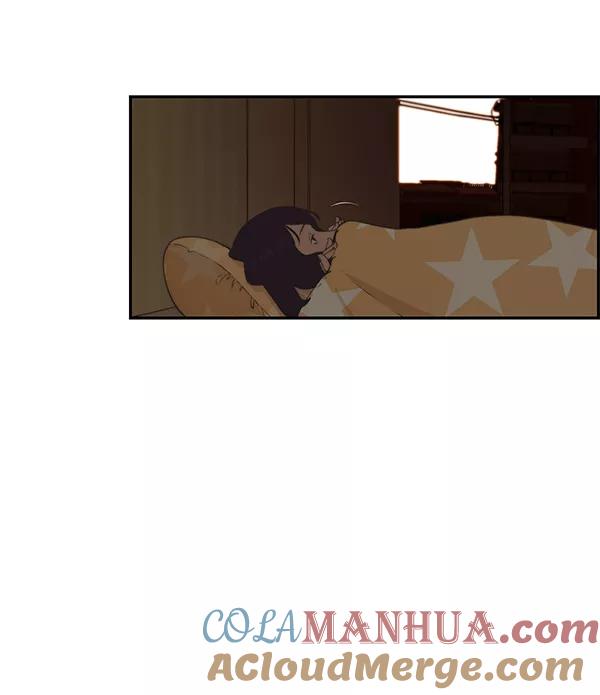 男子汉 - 第46话 - 第37张图