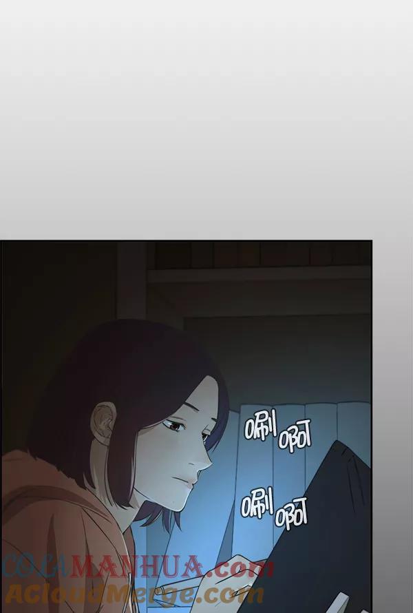 男子汉 - 第46话 - 第5张图