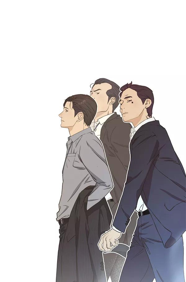 男子汉 - 第47话 - 第22张图